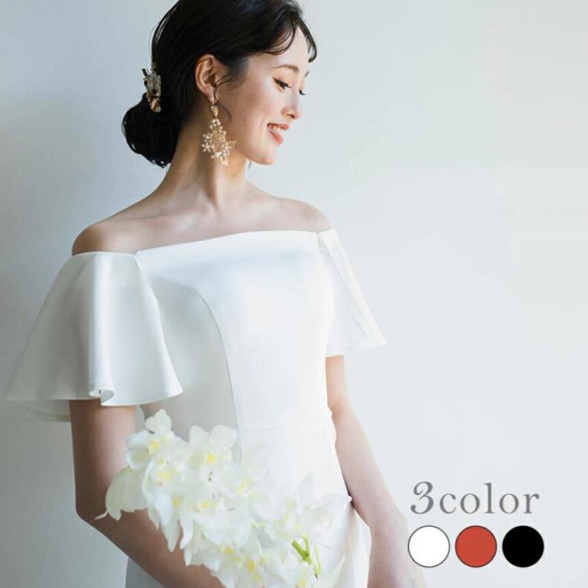 【オーダーメイド可】ウェディングドレス【ファスナー編み上げ】フレア袖マーメイドオフショルダーブラックホワイト白二次会ロングトレーンパーティードレス花嫁前撮り結婚式お呼ばれ演奏会ピアノ発表会