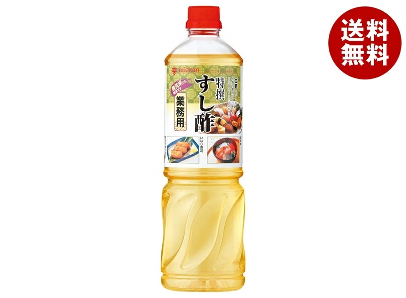 ミツカン 特選 すし酢 1Lペットボトル×8本入×(2ケース)