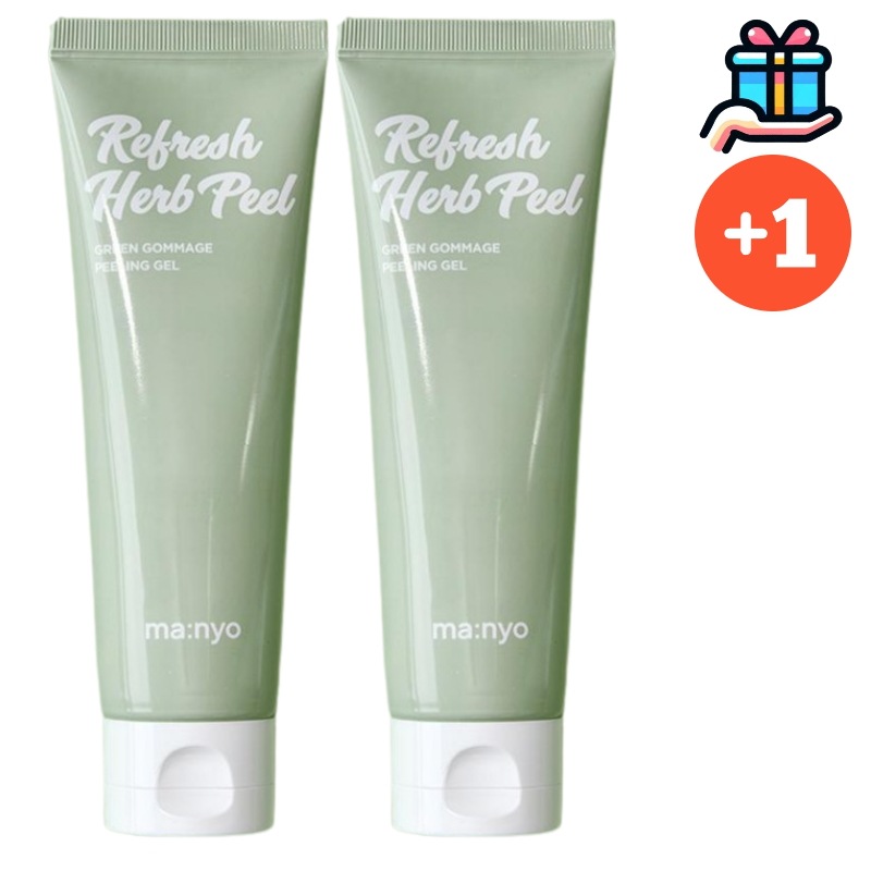 [韓国人気1+1] NEWアクティブ リフレッシュ ハーブ ピーリングジェル 120ml+120ml スキンケア 正規品 角質 低刺激 毛穴 老廃物 吸着 韓国コスメ 栄養供給 水分しっとり きれいな