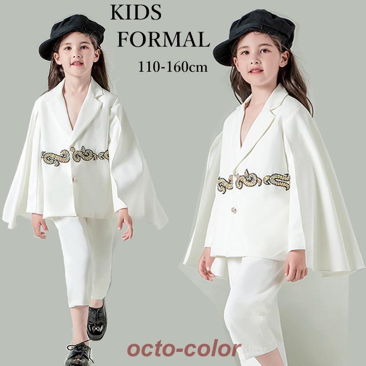 卒業式 パンツスーツ 女の子 ピアノ発表会 子供フォーマル女の子パンツスーツ 卒業式 白スーツ 結婚式 卒服 ジャケット ホワイト フォーマル 七五三 撮影 子供