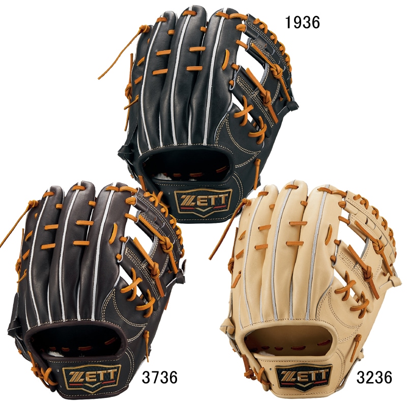 硬式用 プロステイタス2503P 源田モデル グラブ袋付 野球 硬式 グラブ グローブ 一般 25SS(BPROGP56)