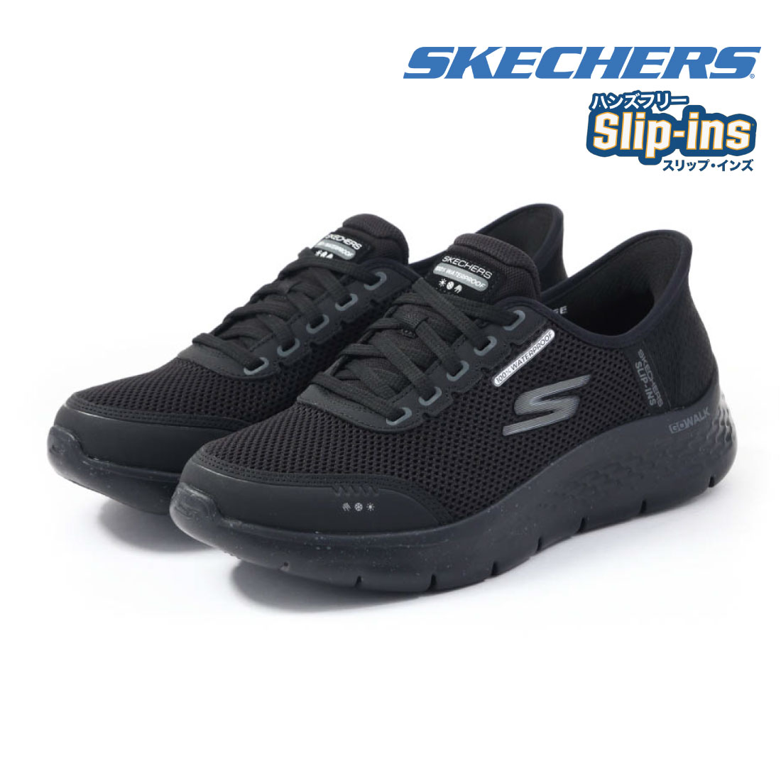 レディース スニーカー スリップインズ ゴーウォークレックス クリアクリーク 124846 ウォーキング ランニング 運動 ハンズフリー スリッポン