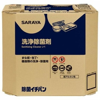 サラヤ 除菌イチバン 10kg 八角BIB 32354