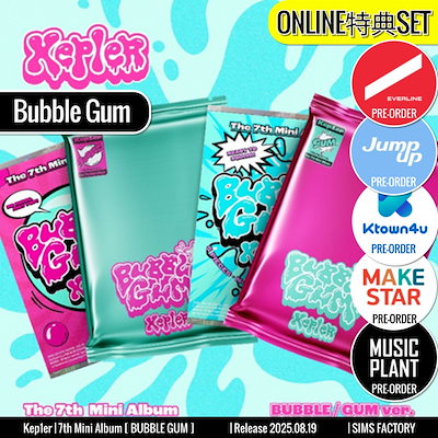 kep1er BUBBLE GUM セブン　ラキドロ　6種コンプ kep1er BUBBLE GUM トレカ ラキドロ 6種コンプ ① Kep1er The