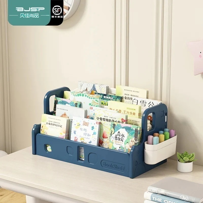 メガ割 子供用本卓上ラッ赤ちゃ絵本ラッ幼児用収納床から天井までの小さな出シンプル本棚福袋