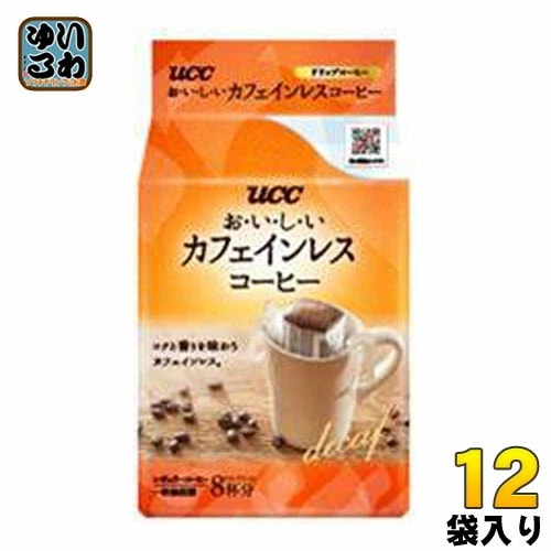 UCC おいしいカフェインレスコーヒー ドリップコーヒー 8P 12袋 (6袋入×2 まとめ買い)