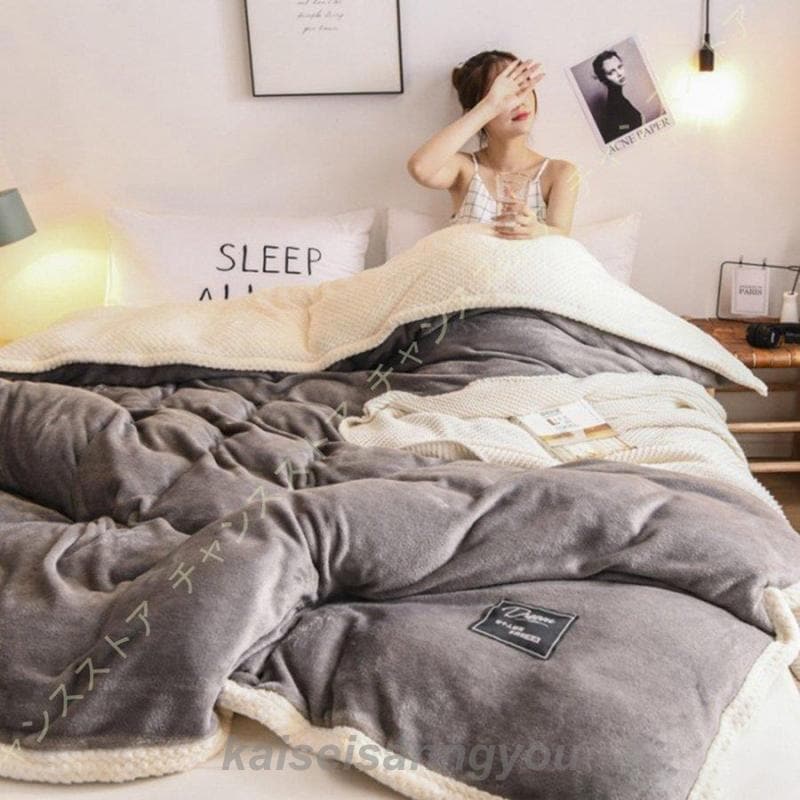 今年も登場N0.1掛け布団カバー シングル あったか マイクロファイバー 布団カバー 150*200 掛けカバー 掛けふとんカバー冬 毛布カバー おしゃれ 北欧 厚手 発熱