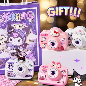 クロミカメラ 写真撮影Kitty シナモロール ミニ一眼レフ 子供用デジタルカメラ 2000万画素 高画質 前後デュアルカメラ デジタルカメラ カートゥーンデザイン かわいい 誕生日プレゼント