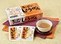 他サイト： 自然王国 生しぼりしょうが湯 18g×20袋の商品画像