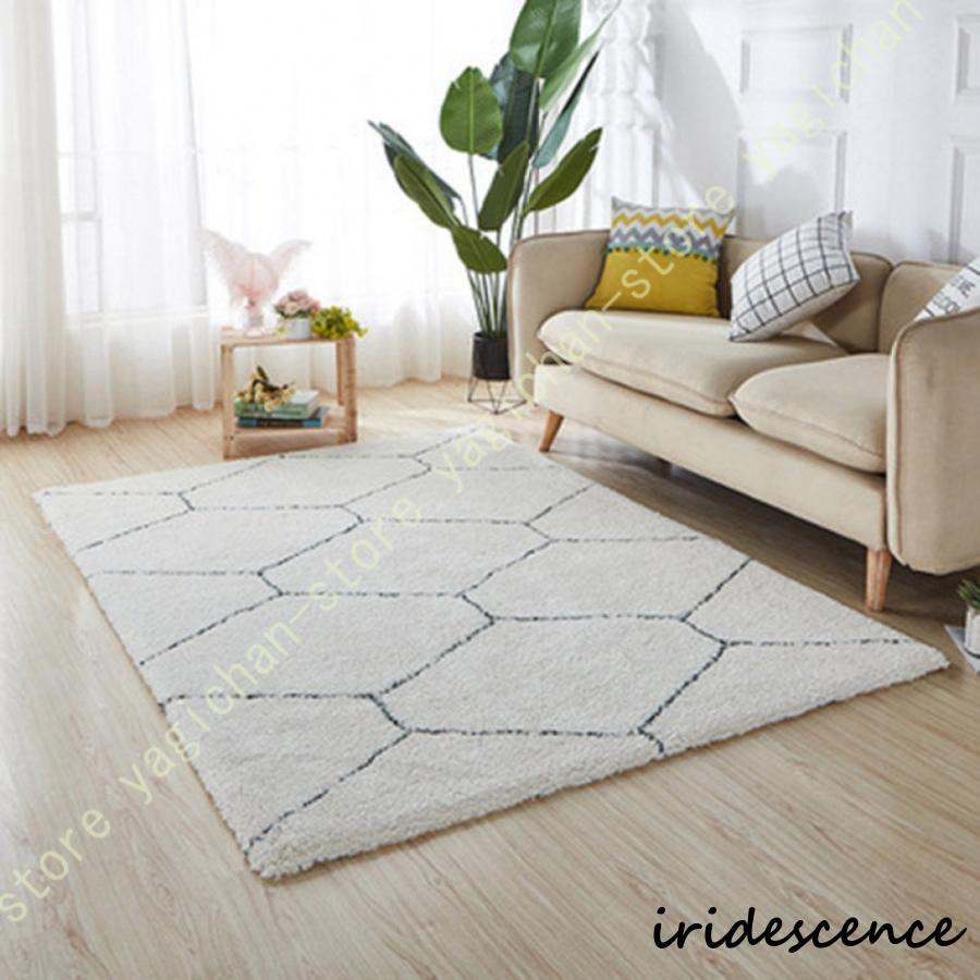 ラグ 長方形 ラグマット シャギー シャギーラグ カーペット おしゃれ 洗える 15畳 一人暮らし マイクロファイバー サラふわ ふわふわ ロングシャギー 抗菌