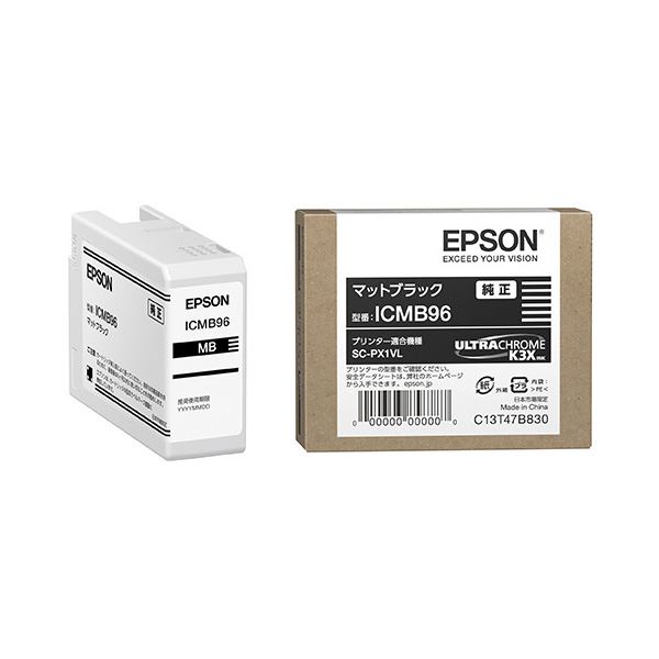 (まとめ) (純正品) EPSON(エプソン) ICMB96 インクカートリッジ マットブラック (×3セット)