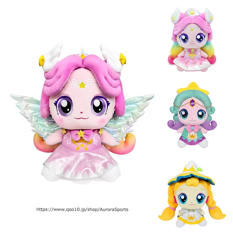 10種 韓国正規品保証 ティニピンラブハートオーロラシリーズ キッズ ぬいぐるみ ソフトドール 女の子用 もこもこ 柔らか プレゼント