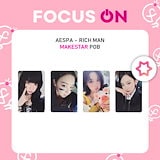 aespa Rich Man jump up jp 予約限定 トレカ 4枚セット aespa Rich Man jump up jp 予約限定 トレカ 4枚セット - メルカリ