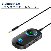 Qoo10 カースピーカーのおすすめ商品リスト ランキング順 カースピーカー買うならお得なネット通販 Qoo10 カースピーカーのおすすめ商品リスト ランキング順 カースピーカー買うならお得なネット通販