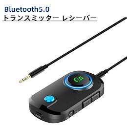 Qoo10 スピーカー Bluetooth ステレオのおすすめ商品リスト ランキング順 スピーカー Bluetooth ステレオ買うならお得なネット通販