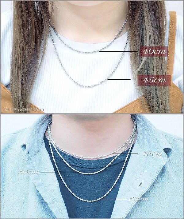 ステンレス ロープ チェーン ネックレス 60cm アレルギー対策 4,771円