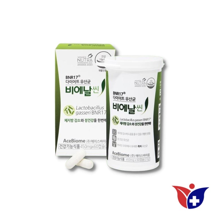 アイビーウェルネスビエナルシン450mgx 60カプセル1筒アイスパック同梱 乳酸菌 減量に役立ちます