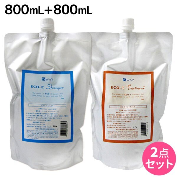 パイウェイ エコパイ シャンプー 800mL + トリートメント 800mL セット