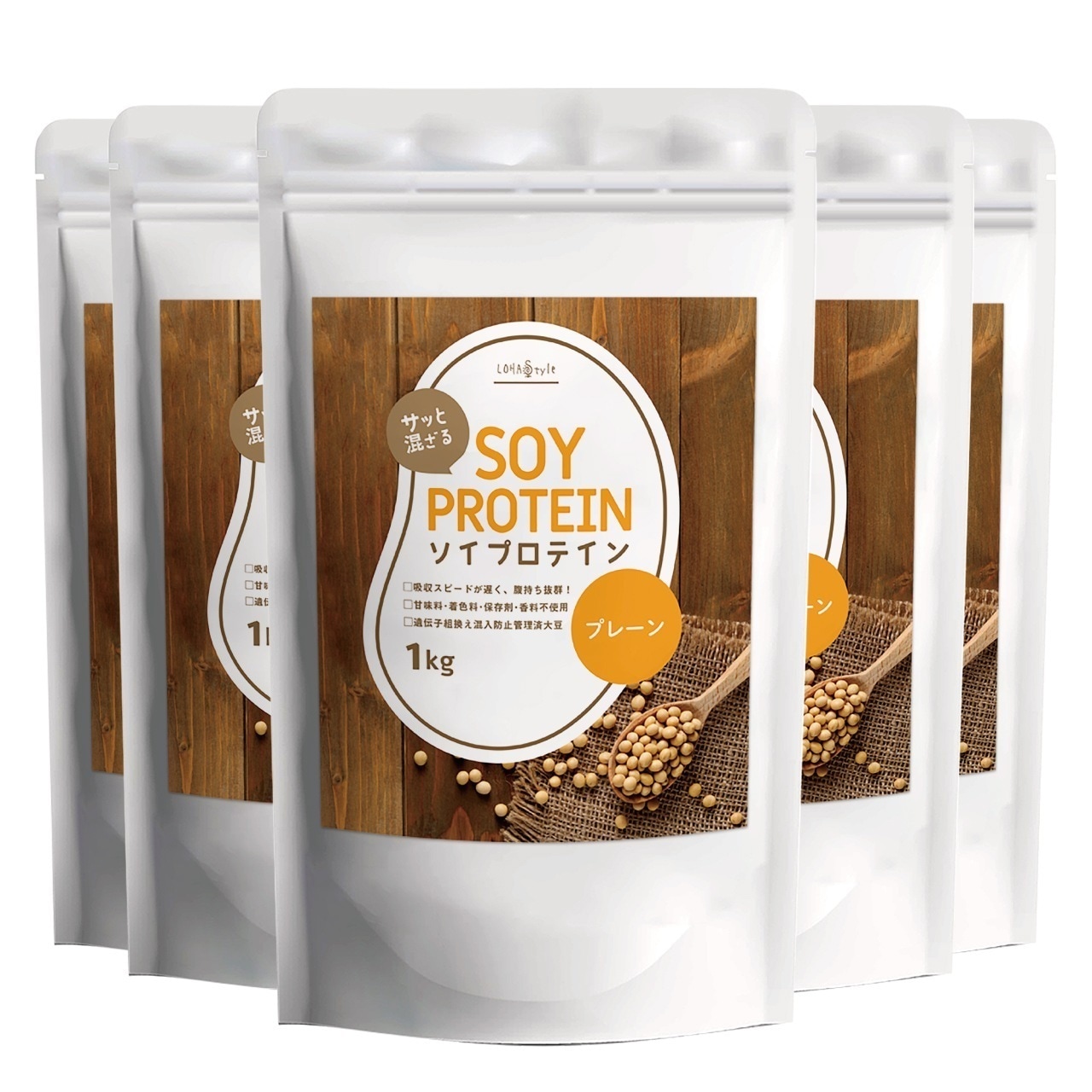 ソイプロテイン 大豆プロテイン 1kg 5袋セット サッと 混ざる アミノ酸スコア100 遺伝子組換え混入防止管理済大豆