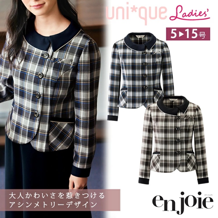 レディース 長袖 ソフトジャケット オーバーブラウス チェック オフィス ユニフォーム 制服 通勤 事務服 入学式 卒業式 ママ服 ジョア 21940 レディス 卒業式 卒園式 入学式 入園式