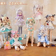 Qoo10] TOPTOY TOP TOY 巻巻羊大尾巴働物連萌 シ : おもちゃ・知育