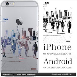 【プリントケース】iPhone/GALAXY/Xperia/Android用選択可:クリアケース(BIGBANG:MADE-B)