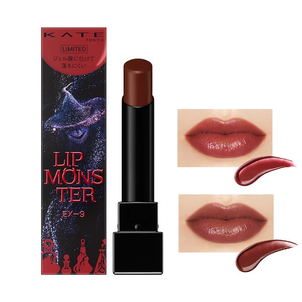 ケイト　リップモンスター ケイト リップモンスター ツヤバース | G03 99.9°C KATE | LIPS SHOPPING