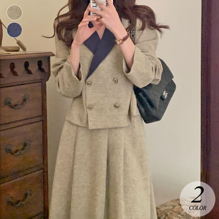 セットアップ 金ボタン ショート丈 ジャケット フレア ロング スカート セットアップ スーツ 上下 セット ミモレ テーラード バイカラー きれいめ 上品 仕事 ビジネス セレモニー 秋冬 おしゃ 10,553円