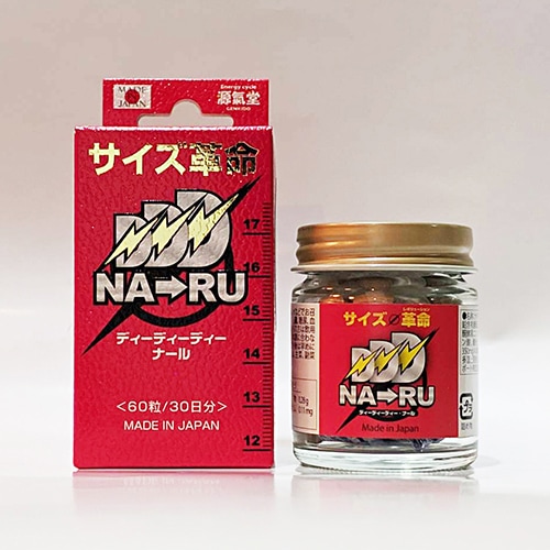 DDDナール 60粒 わけあり 賞味期限間近(約1年以内)