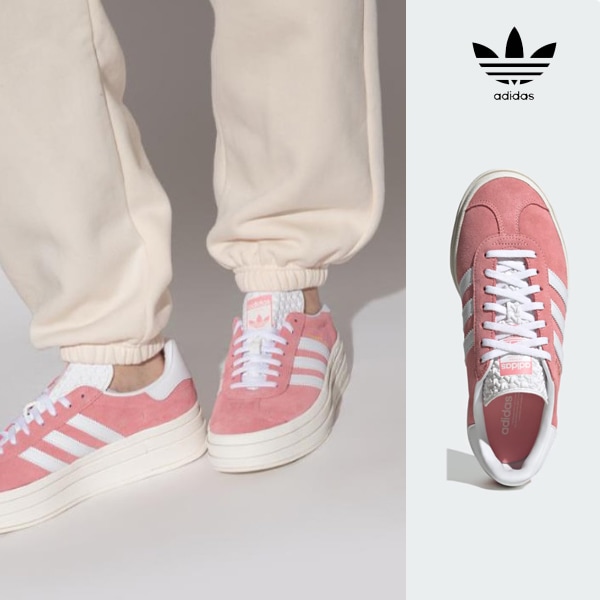 レディース スニーカー Gazelle Bold Super Pop Pink (Womens)