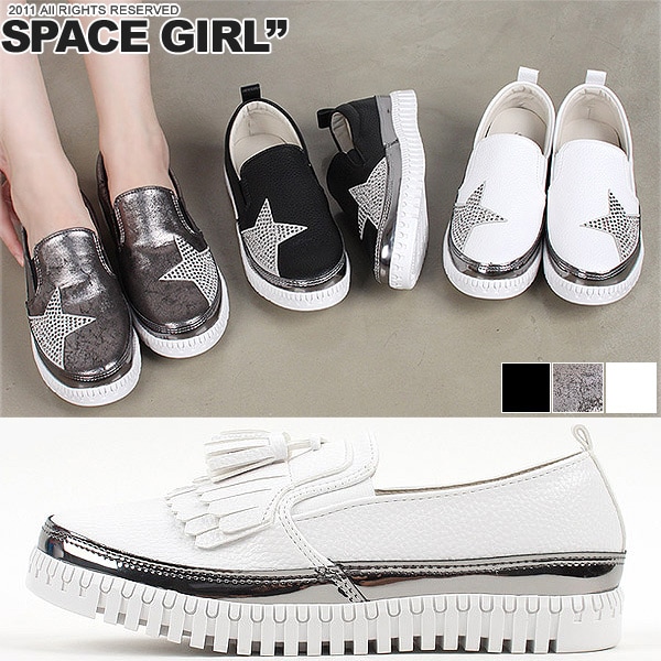 2種！星とタッセルスリップオン/靴/パンプス/スニーカー/新作/快適シューズ/デイリーシューズ