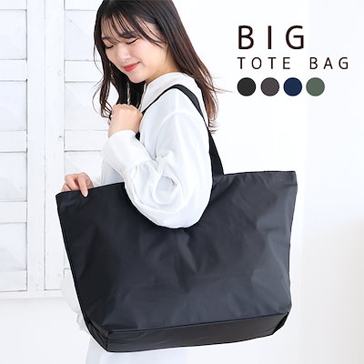 Qoo10] トートバッグ レディース メンズ 鞄 軽