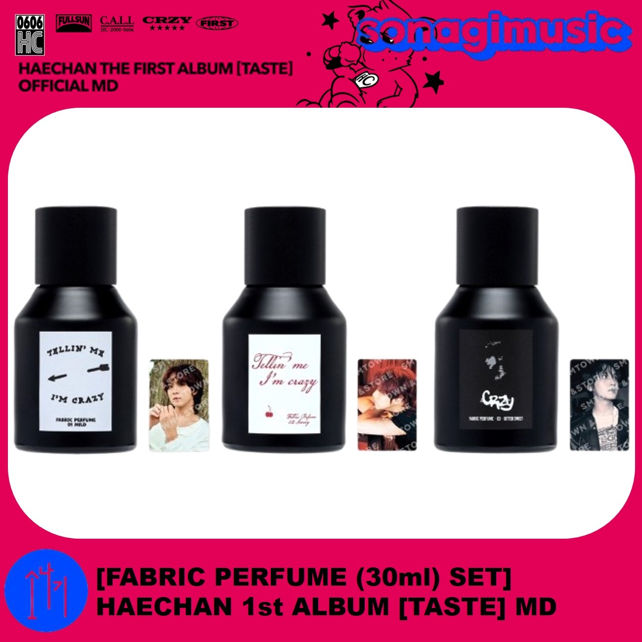 【る〜様】ZB1 ユジン リッキー SCENTSver. アルバム 香水 韓国音楽 ZEROBASEONE (ZB1) - 1集 「NEVER SAY NEVER」 SCENTS Ver