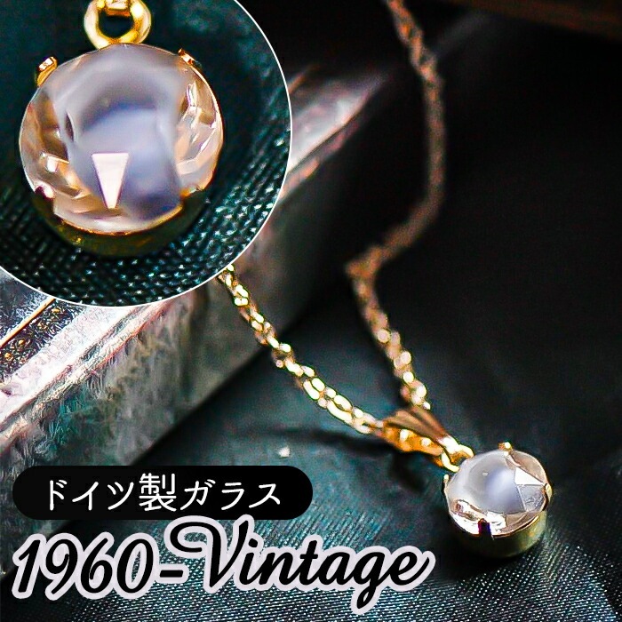 ネックレス ペンダント ジュエリー 好評 アクセサリー 首飾り チェーン 短め 長め アジャスター 装飾 装飾品 ガラスビーズ Kaninchen 凛々しさ ハスキー デザイン 大人 かわいい おしゃ