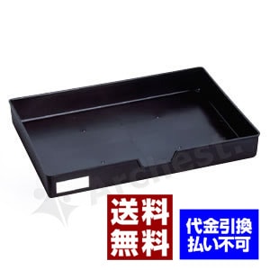 【金庫オプション品】KSタイプトレー（3段セット） [KS-TYPE-TRAY] 日本ISK 棚板 12,012円