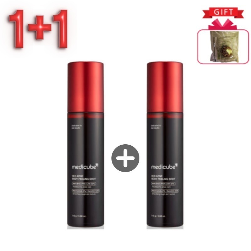 【1+1】 大容量 レッド アクネ ボディピーリングミスト 110ml×2本 【ピーリングミスト・スペシャルケア・レッドアクネ・ボディケア・背中ケア・低刺激・クール感・潤い成分】