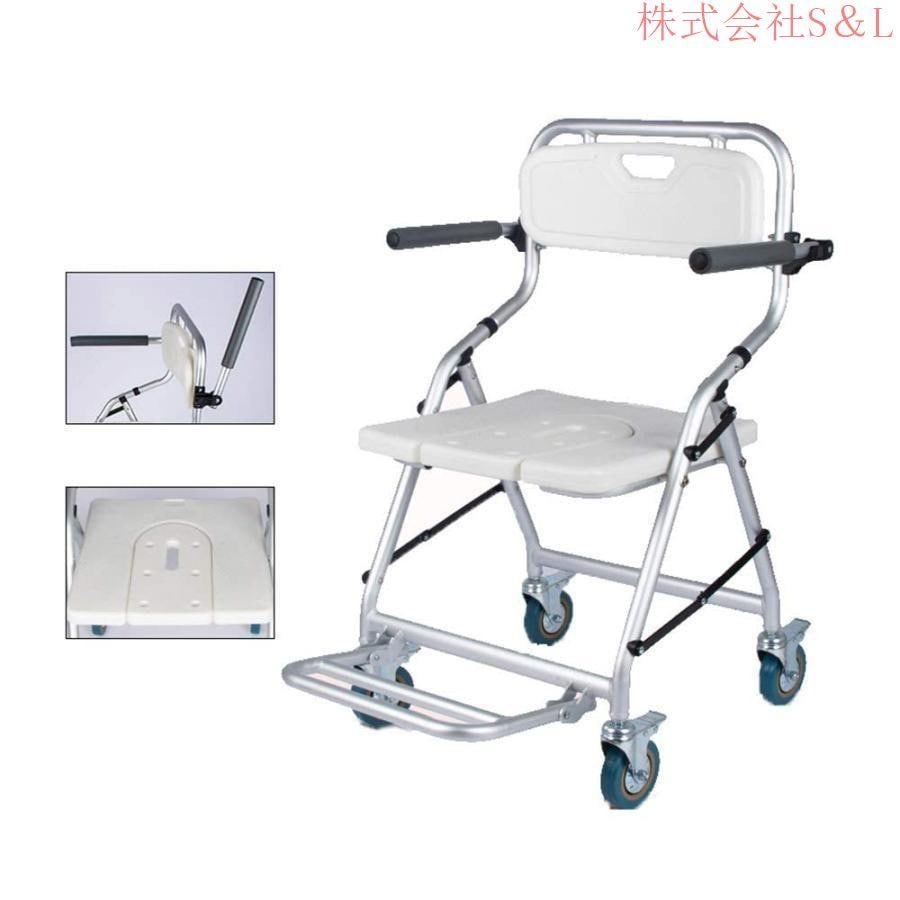 折りたたみ 入浴用車いす 介護 シャワーチェア ブレ一キ付き U型シート 軽量 お風呂椅子 キャスター付 背もたれ バスチェア 軽量 滑り止め 防水 トイレ 在宅 高
