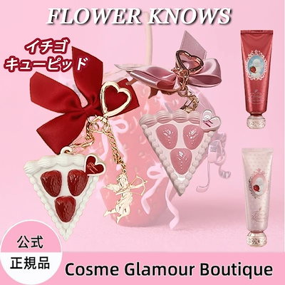 ポメころび❤️紅葉カービング　フラワーカービング　14kgf チャーム b1176.jpg