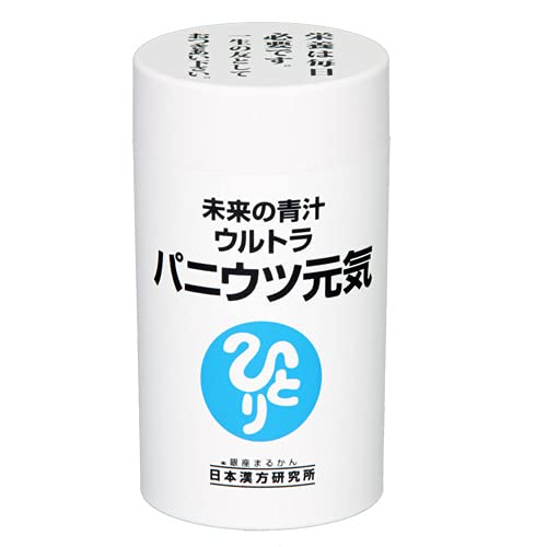 銀座まるかん 未来の青汁 ウルトラ パニウツ元気 【1個】
