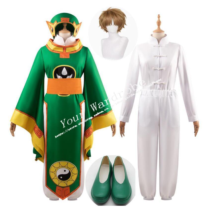 カードキャプターさくら 李 小狼 リ シャオラン 戦闘服 コスプレ 衣装 ウィッグ靴 コスチューム 演出服 アニメ ゲーム ハロウィン cosplay 変装