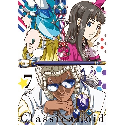クラシカロイド 7 (DVD) EYBA-11266