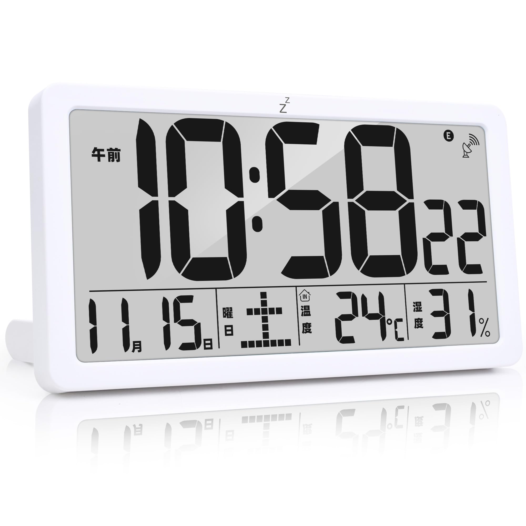 デジタル電波時計 LCD掛け時計 置き時計 クロック 老人向け: 自動時刻合わせ 温度表示（℃/） 日付・曜日表示 12H/24H表示 目覚まし時計 57 種類のチャイム 大音量 アラーム スヌーズ機