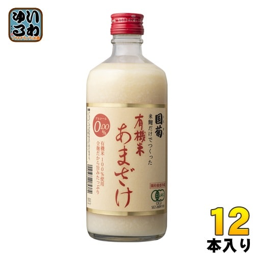 篠崎 国菊 有機米あまざけ 550g 瓶 12本入