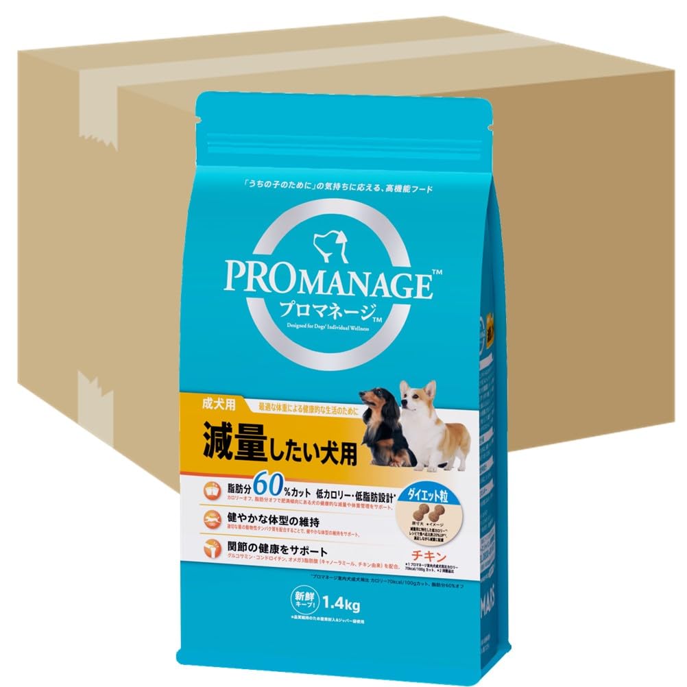プロマネージ 成犬用 減量したい犬用 チキン 1.4kg×6袋(ケース買い)ドッグフード