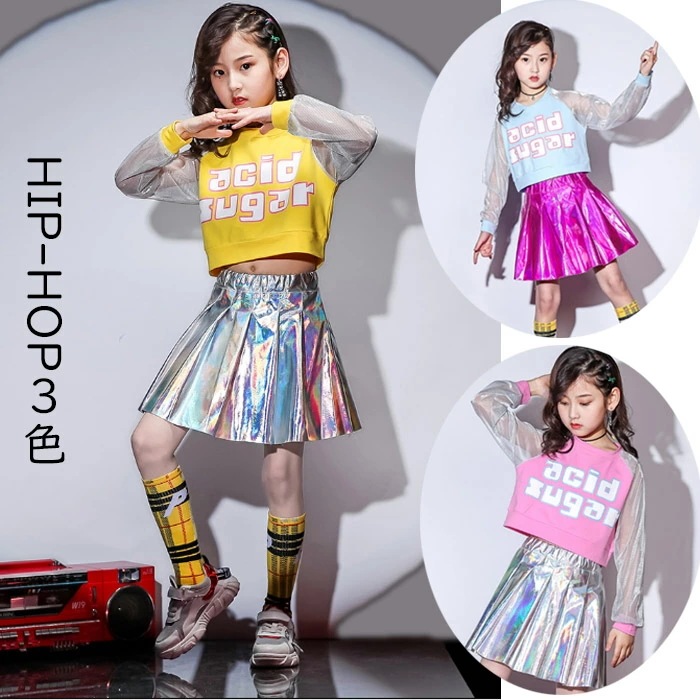 超人気商品豪華2点セット ダンス衣装 セットアップ 女の子 チュチュスカートジャズダンス 長袖　ガールズ ジャッズ 韓国風 ヒップホップ ストリート 上下 派手 キッズ ダンスウェア ミニスカート　シ