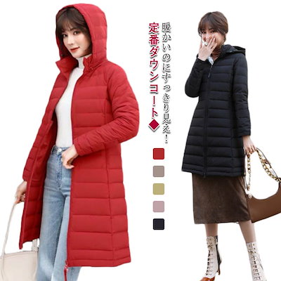 エブール ebure フロートビエラボウタイワンピース フレア ロング 長袖