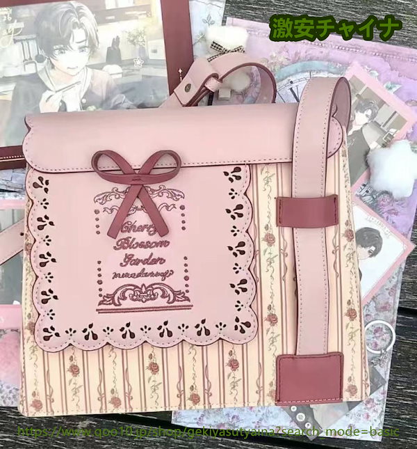 Qoo10] 2024新作 痛バッグ 痛バ 桜 ピンク