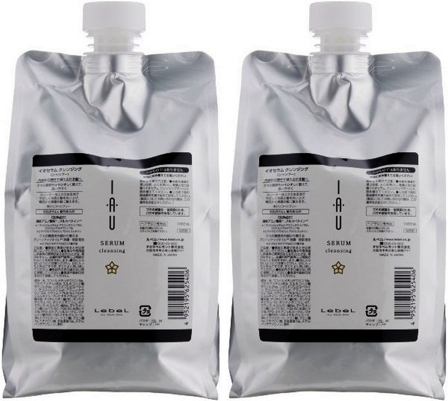 ルベル イオ セラム クレンジング シャンプー 1000mL ×2個セット 詰め替え用 業務用 Lebel iau SERUM