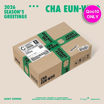 Qoo10 | チャウヌのおすすめ商品リスト(ランキング順) : チャウヌ買う