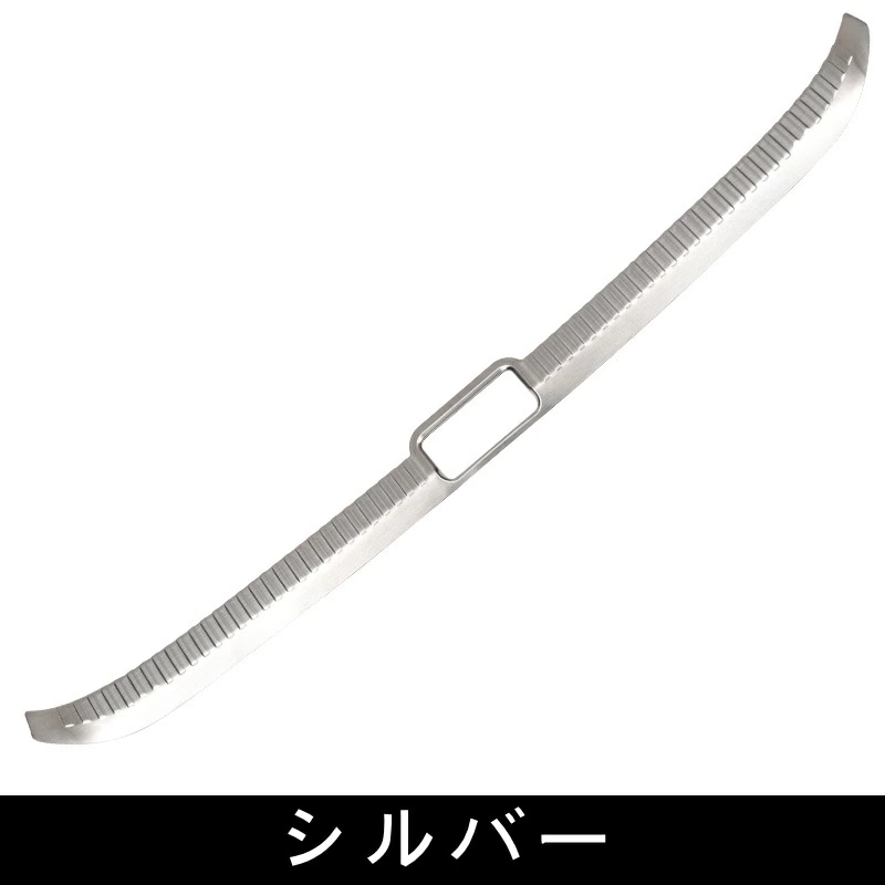 レクサス・ES200 ES250 ES300h 用 トランクガード トリム リアバンパー プロテクター ガード 内側 1P 3色選び可